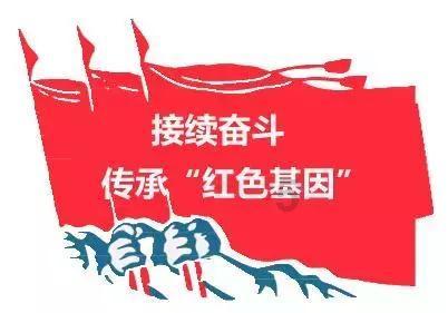 喜羊羊气球大战